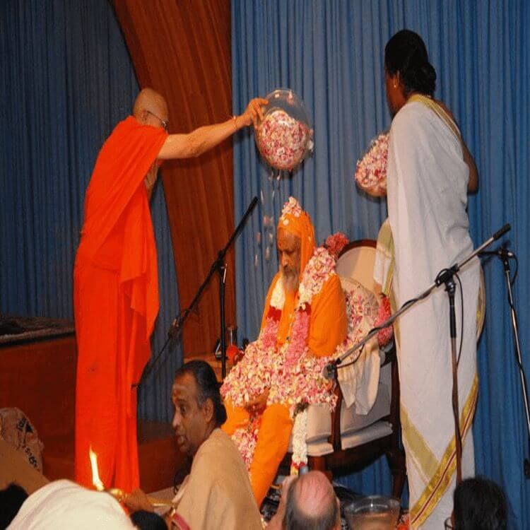 Arsha Vidya Tirtha